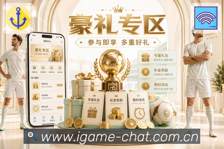 奖项2